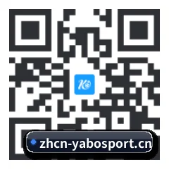 iOS 原生架构客户端 二维码
